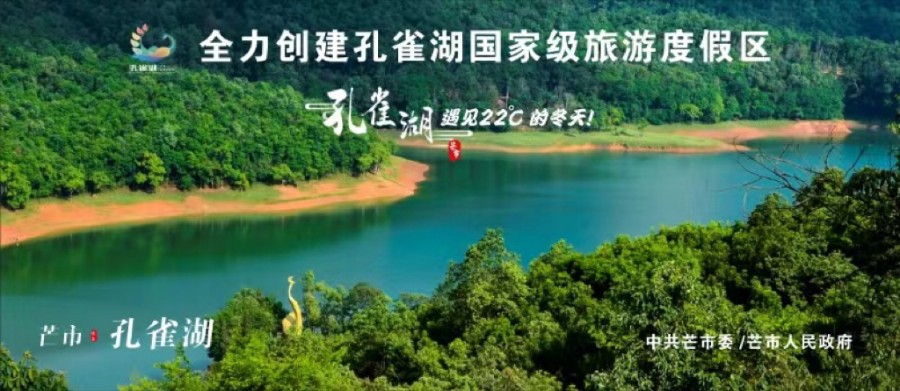 微信图片_20231218174534.jpg