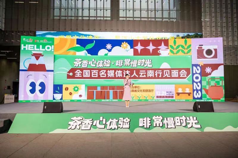 微信图片_20231225084036.jpg