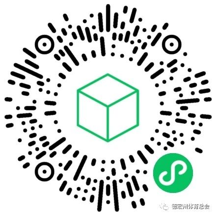 微信图片_20231225090602.jpg
