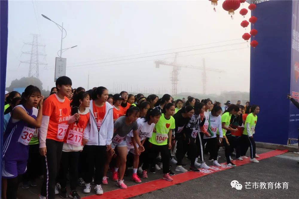 微信图片_20231225091948.jpg