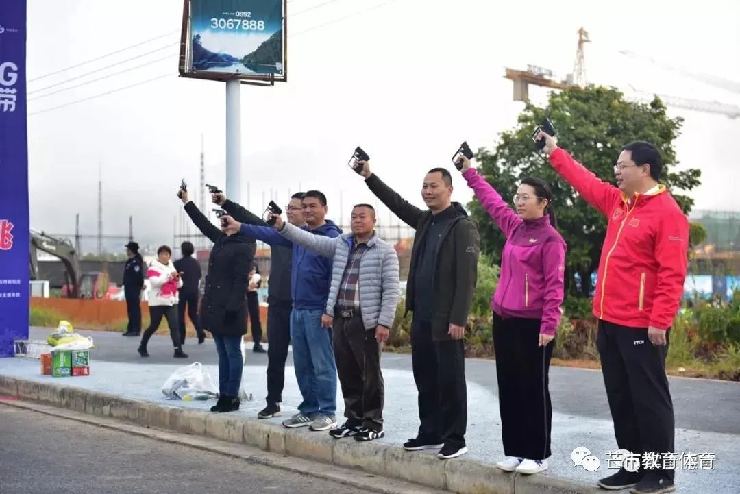 微信图片_20231225092003.jpg