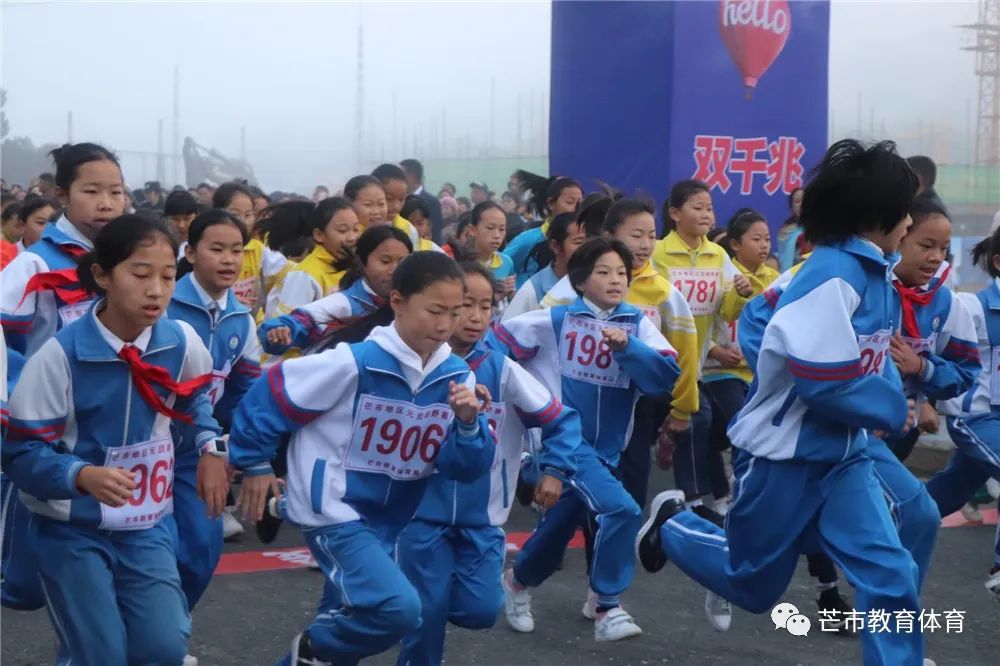 微信图片_20231225092017.jpg