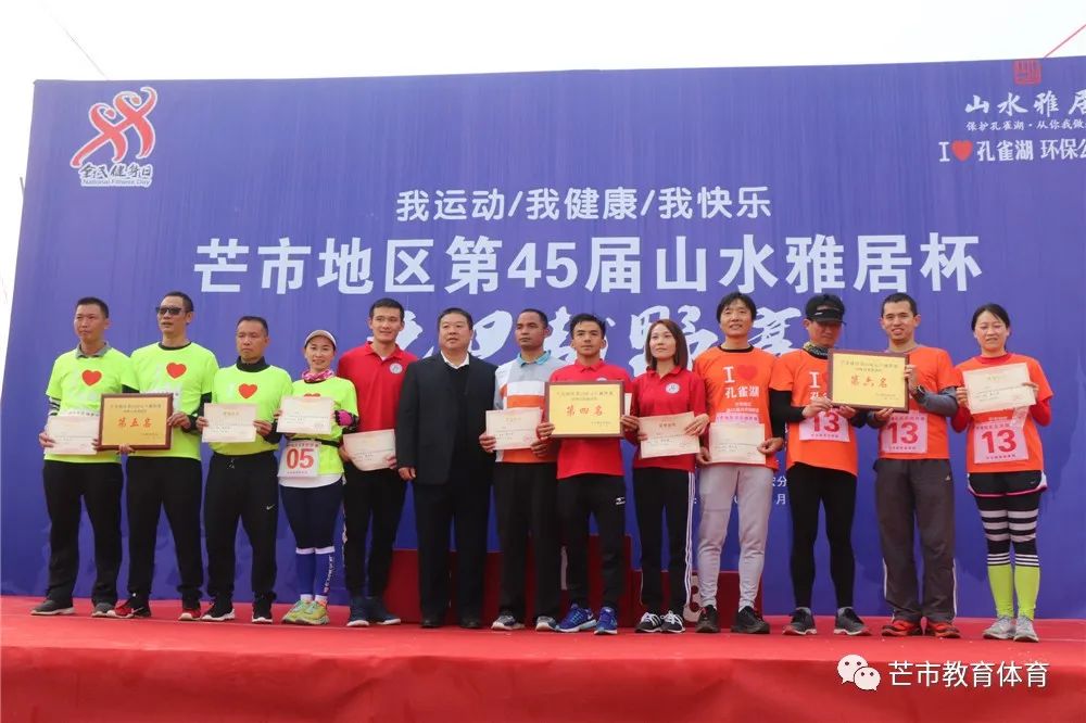 微信图片_20231225092023.jpg
