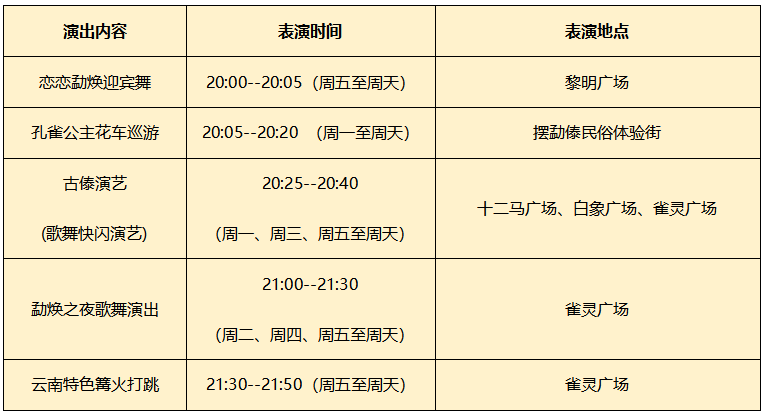 640 (28).png