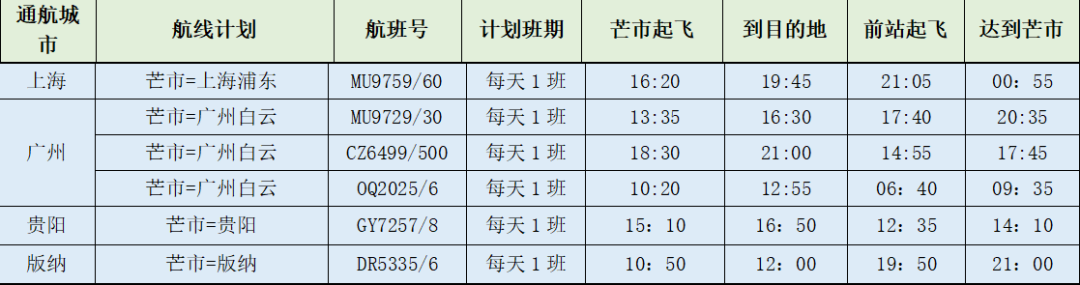 640 (39).png