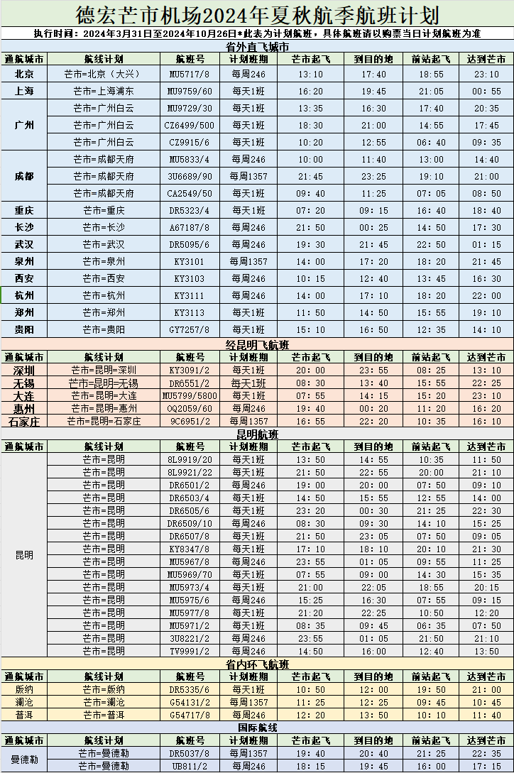 640 (41).png