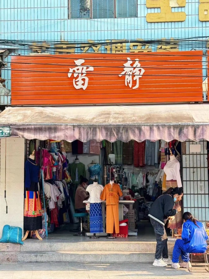 微信图片_20240410112922.jpg