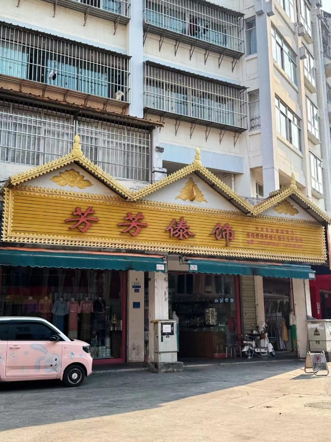 微信图片_20240410113051.jpg