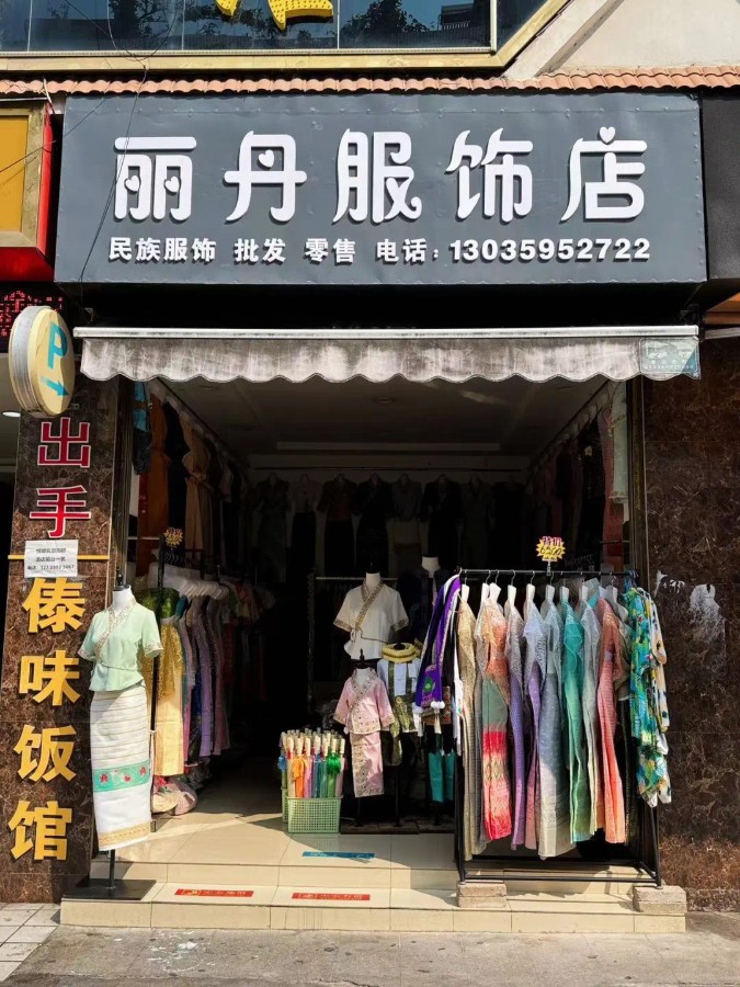 微信图片_20240410113138.jpg