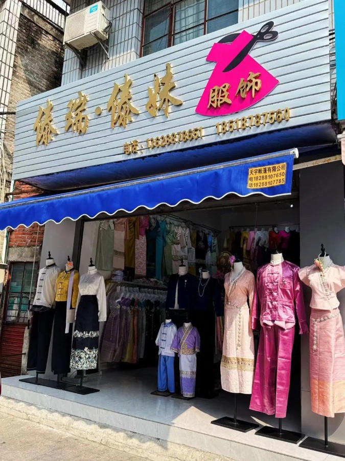 微信图片_20240410113152.jpg