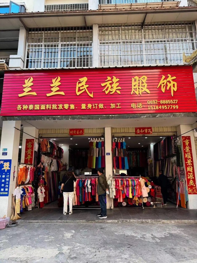 微信图片_20240410113014.jpg