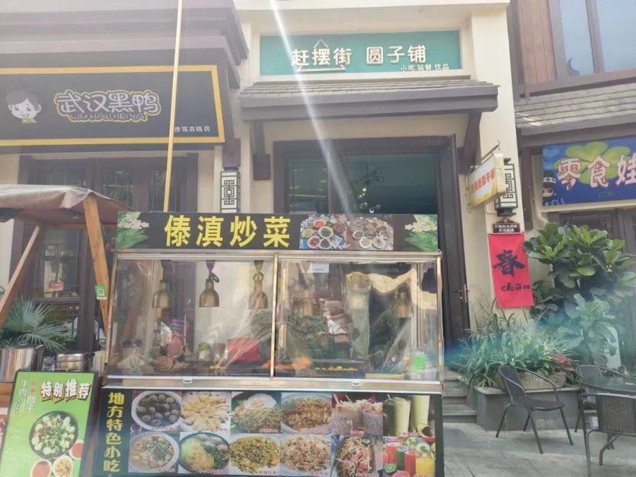 微信图片_20240410154107.jpg
