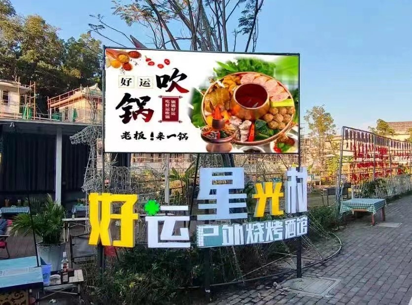 微信图片_20240410154053.jpg