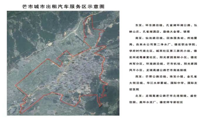 微信图片_20240410173029.jpg