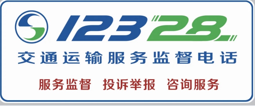 微信图片_20240410173045.jpg