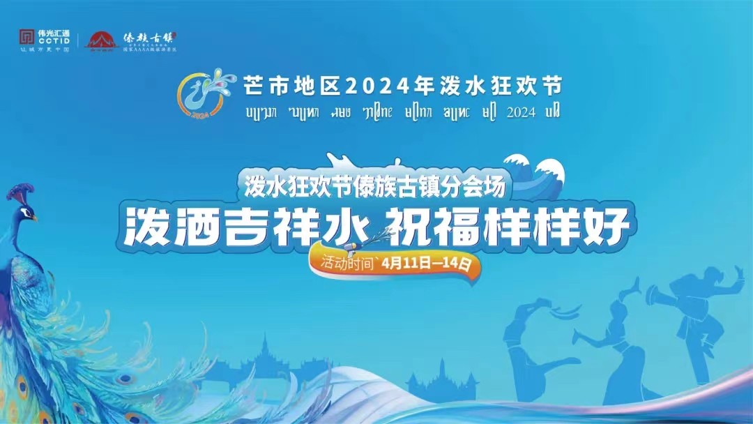 微信图片_20240410234658.jpg