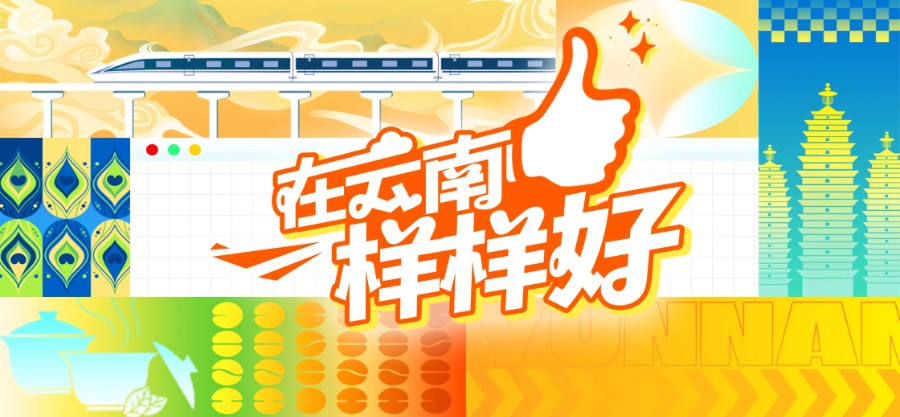 微信图片_20240425151320.jpg