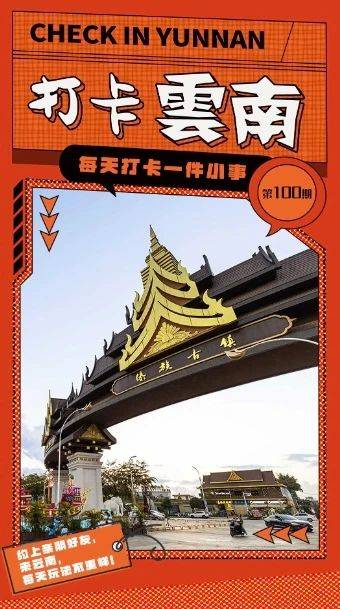 微信图片_20240428094153.jpg