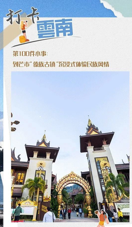 微信图片_20240428094209.jpg
