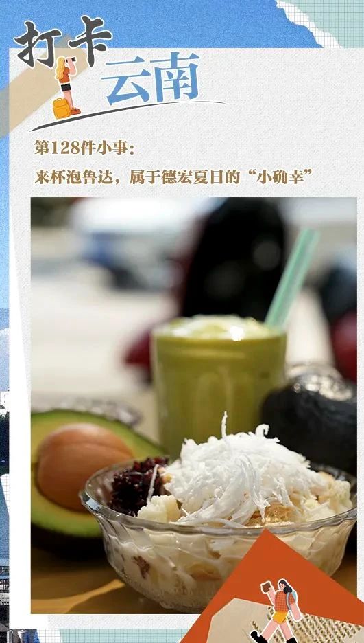 微信图片_20240612163458.jpg