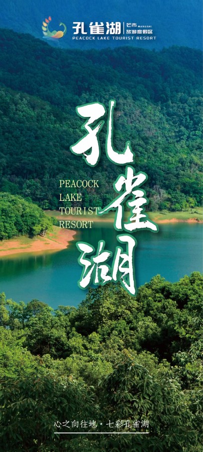 微信图片_20240613175659.jpg