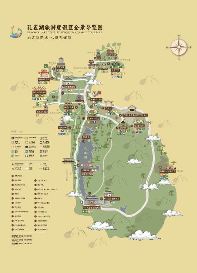 微信图片_20240614175537.jpg