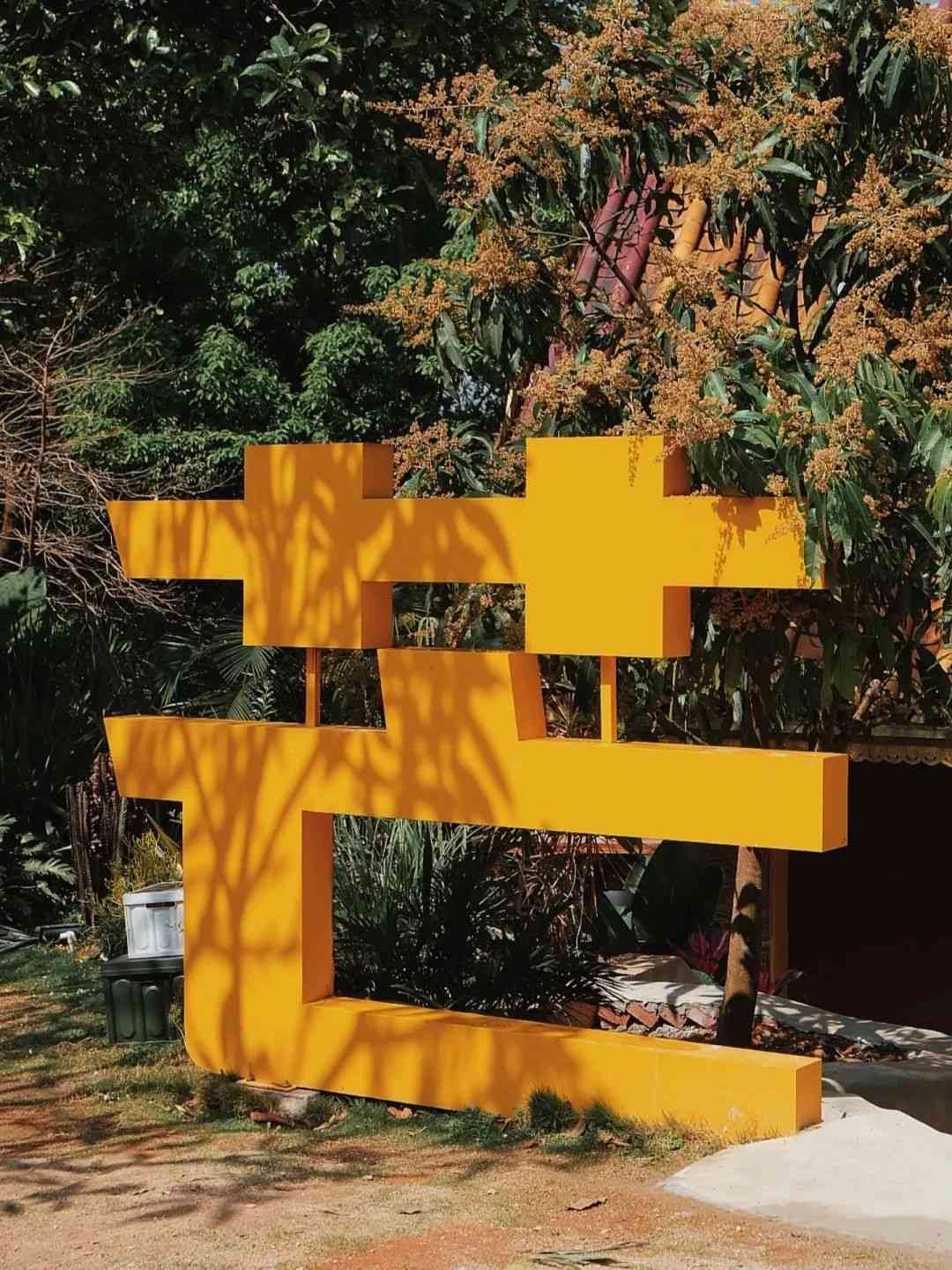 1719971148870047.jpg