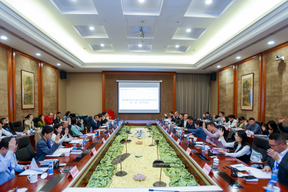 微信图片_20241231125851.png