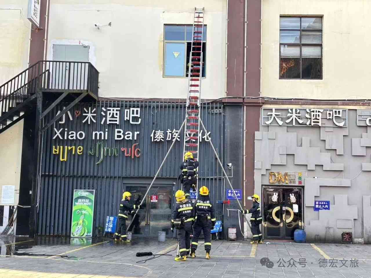 微信图片_20241231170602.jpg