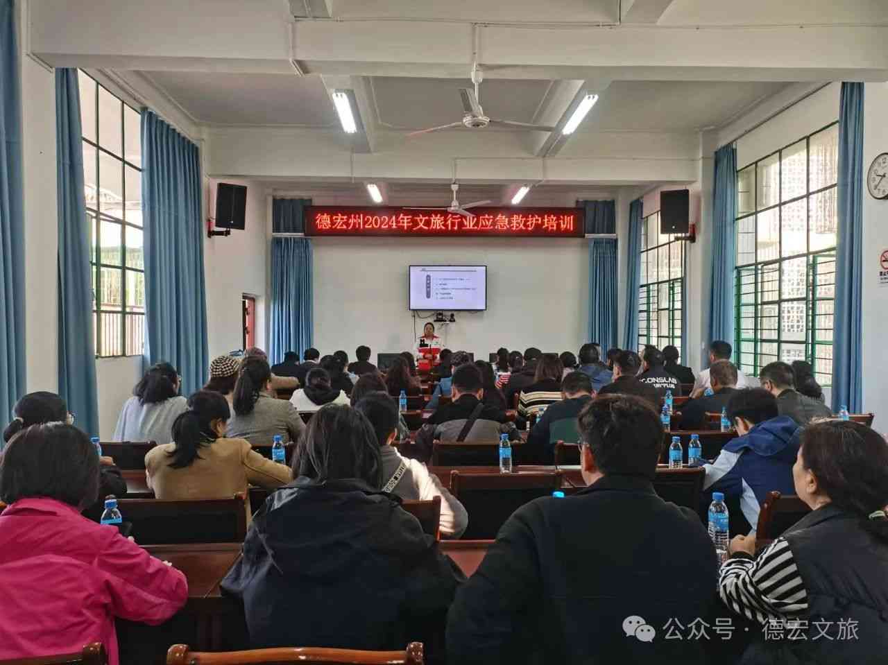微信图片_20241231170525.jpg