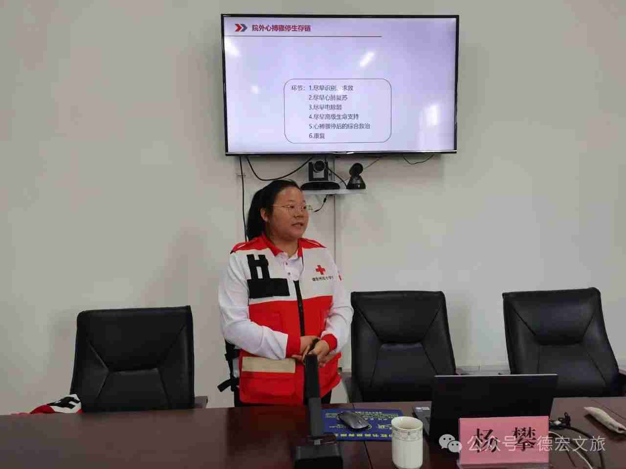 微信图片_20241231170529.jpg