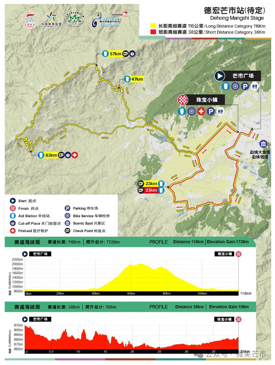 1761642077733016.png 微信图片_2025-10-28_165530_018.png