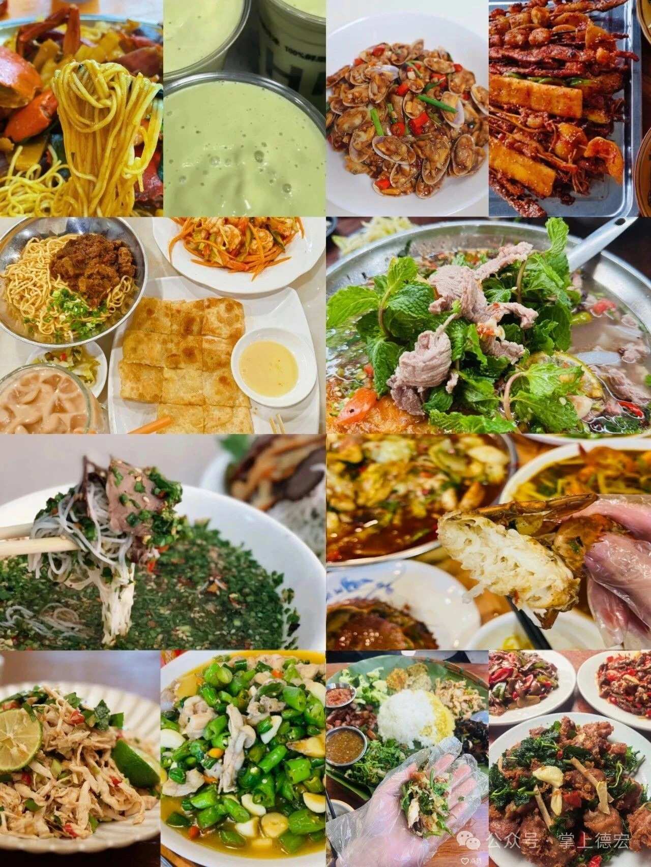 1774316108385883.jpg 微信图片_2026-03-24_092644_150.jpg