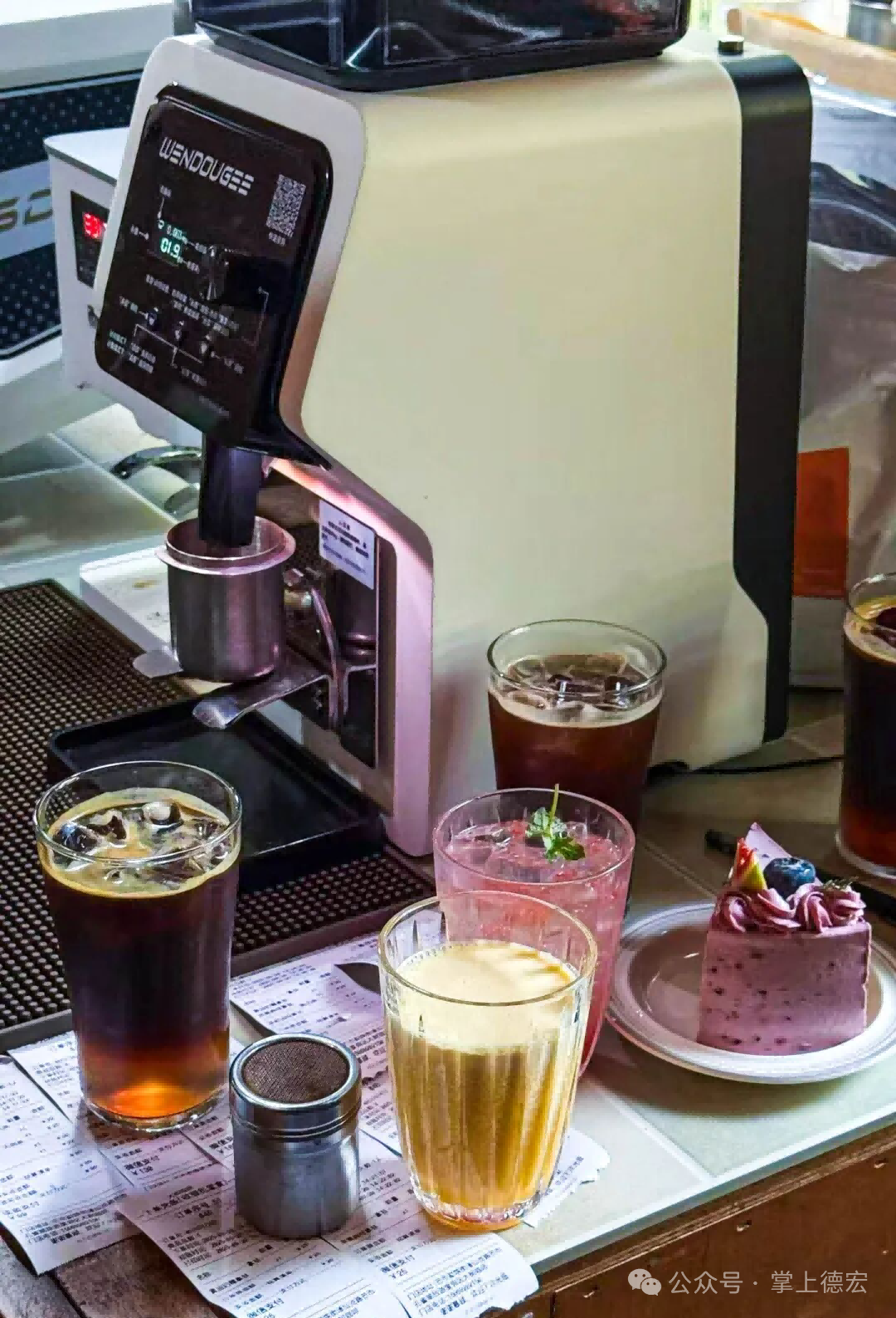 1774317520816380.png 1774317520816380.png