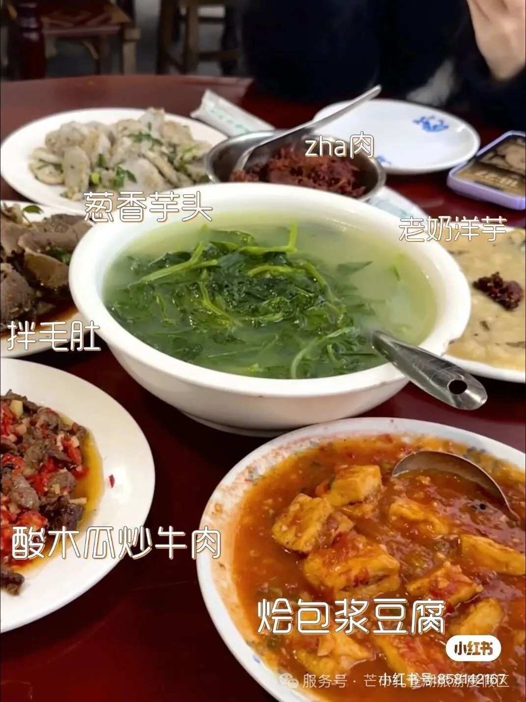 1774318079870165.jpg 1774318079870165.jpg