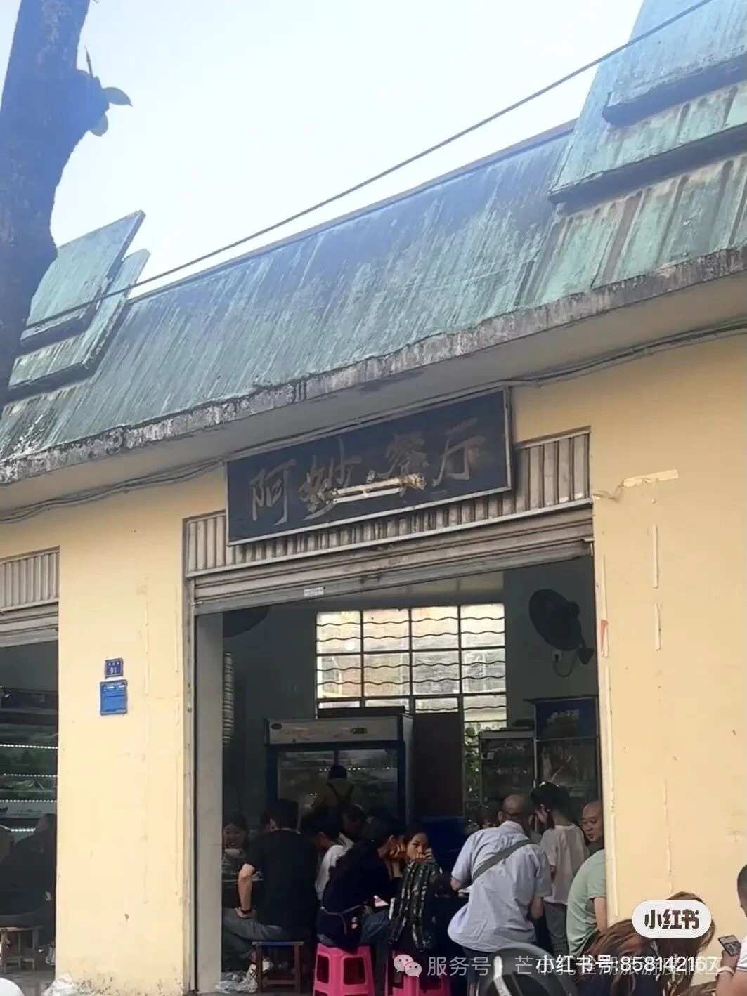 1774318085274517.jpg 1774318085274517.jpg