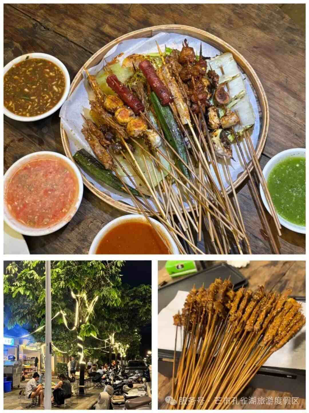 1774511162447594.jpg 1774511162447594.jpg