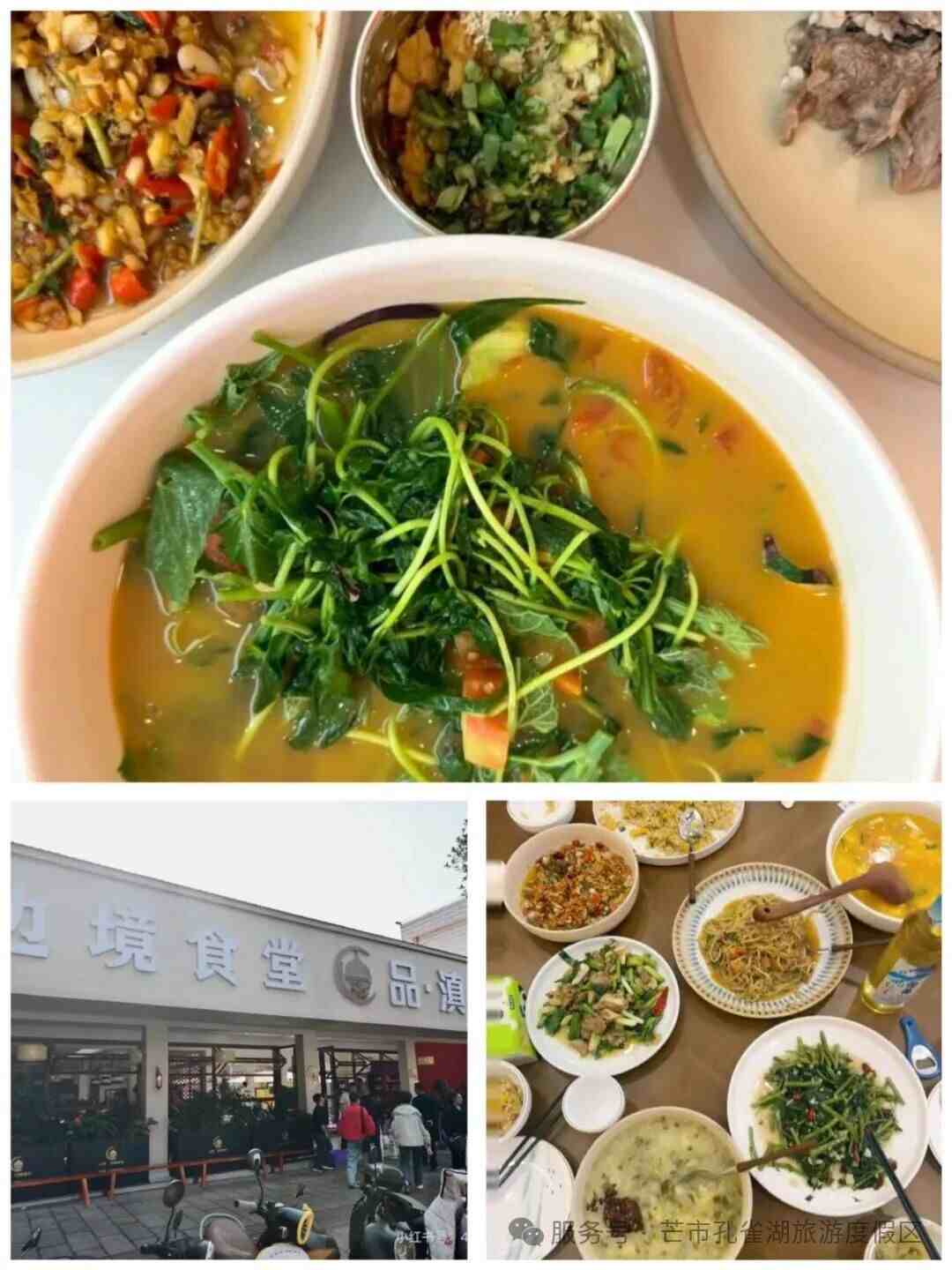 1774511304672128.jpg 1774511304672128.jpg