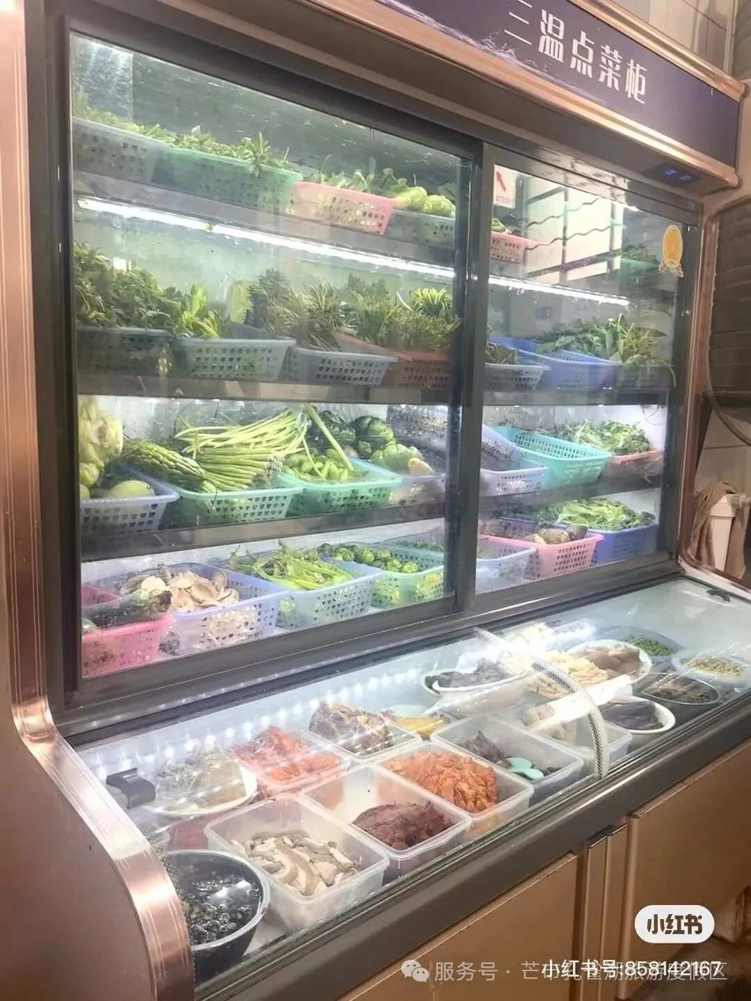 1774511404509969.jpg 1774511404509969.jpg